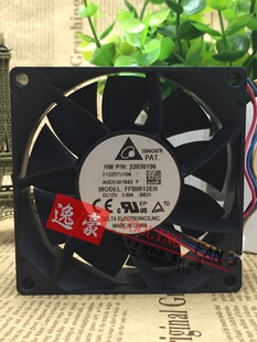 8CM机箱电源四线暴力大风量8025散热风扇12V 台达FFB0812EH 0.80A