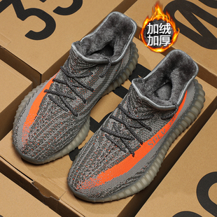 柏宜椰子鞋 休闲棉鞋 350保暖男鞋 跑步鞋 莆田加厚运动鞋 加绒秋冬季