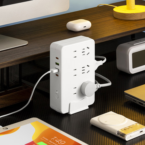 【官方正品】立式插座多功能