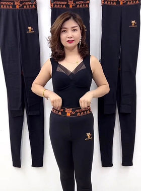 自发热高弹高腰中年妈妈打底裤
