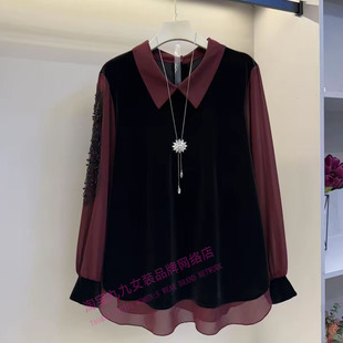 娃娃领丝绒拼接刺绣大衫女2025年秋冬新款钉珠亮片长假两件衬衫潮