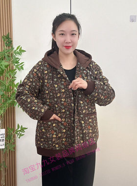 碎花棉衣妈妈奶奶冬装连帽外套