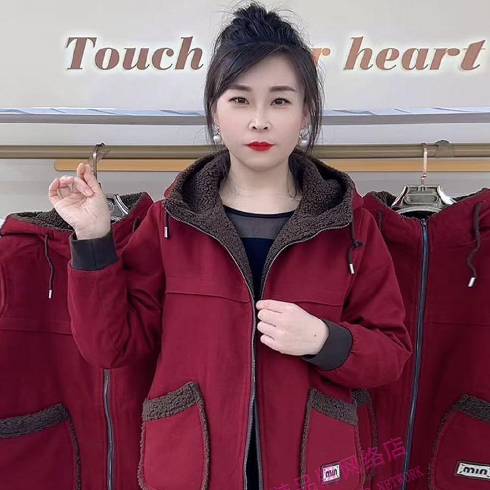 连帽休闲2024秋冬新款棒球服时尚