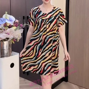 2025夏季 睡裙女宽松舒适透气速干网眼家居服裙子 新款 条纹短袖
