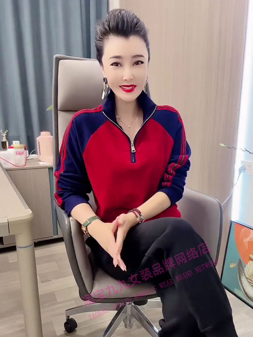 撞色休闲双面绒打底衫女士秋冬