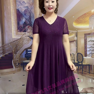 洋气显瘦短袖连衣裙女2025夏季新款时尚中长款遮肚子显瘦净色裙子