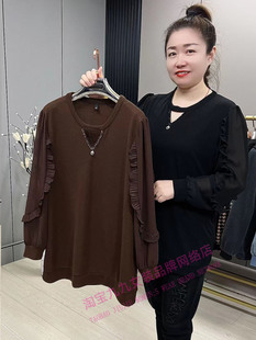 菲边长袖 小衫 女士妈妈装 秋季 洋气拼接打底衫 大码 宽松圆领时尚 新款