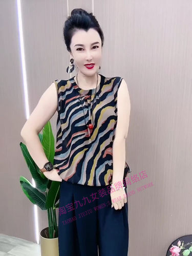 时尚宽松花色砍袖小衫女士夏季