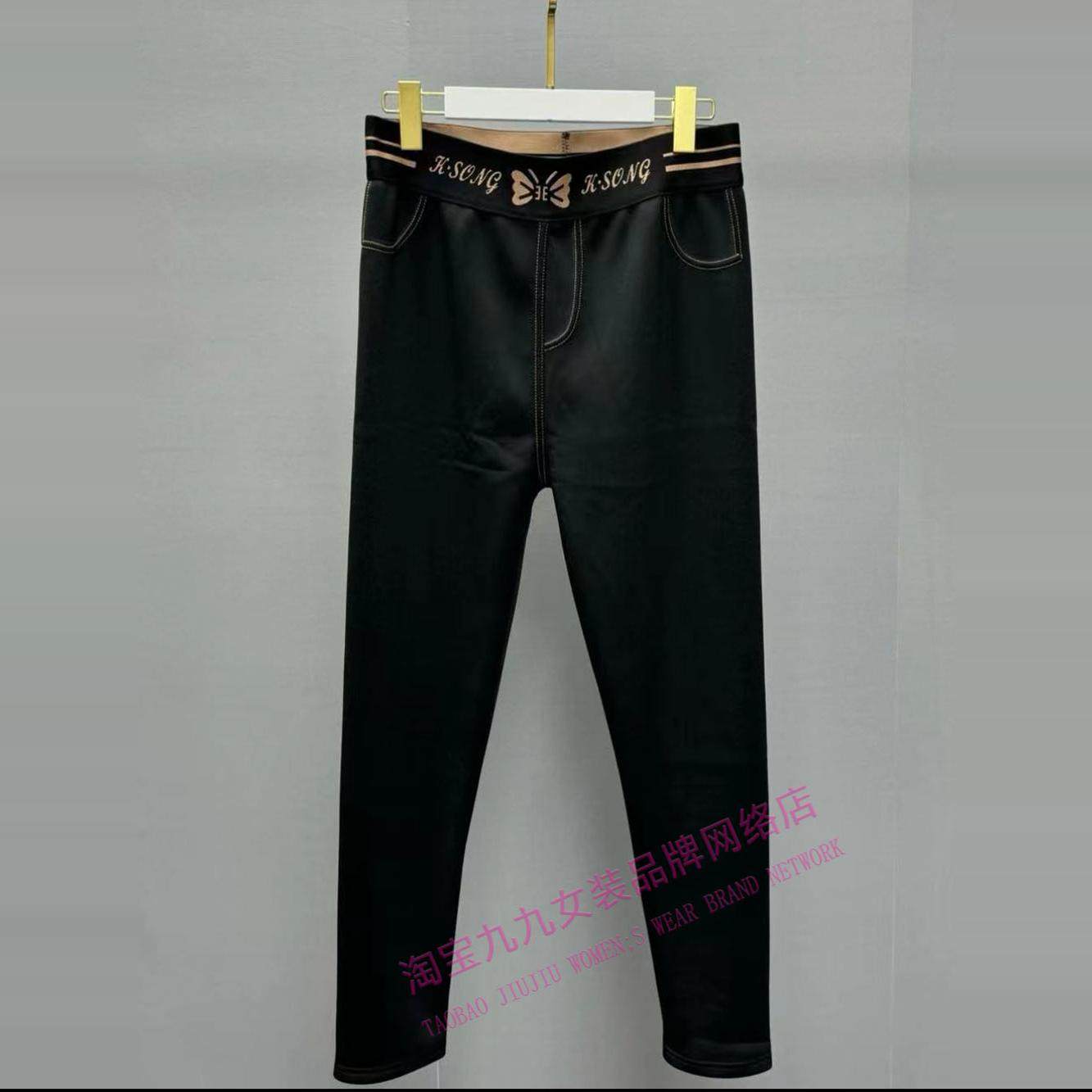 黑色高腰加绒保暖打底裤2024新款女秋冬显瘦小脚一体绒外穿小黑裤,女装/女士精品,打底裤,淘宝优惠券,粉丝福利购,淘宝优惠卷