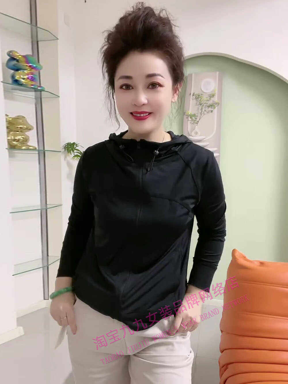 纯色开衫连帽经典防晒衣女夏季新款修身显瘦凉爽柔软舒适短款外套