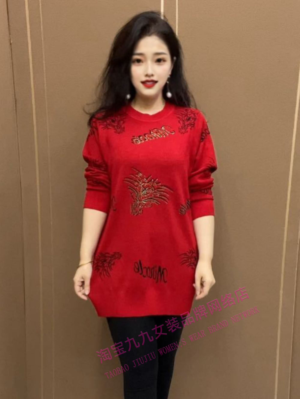 钻针织大版衫女士春季新款