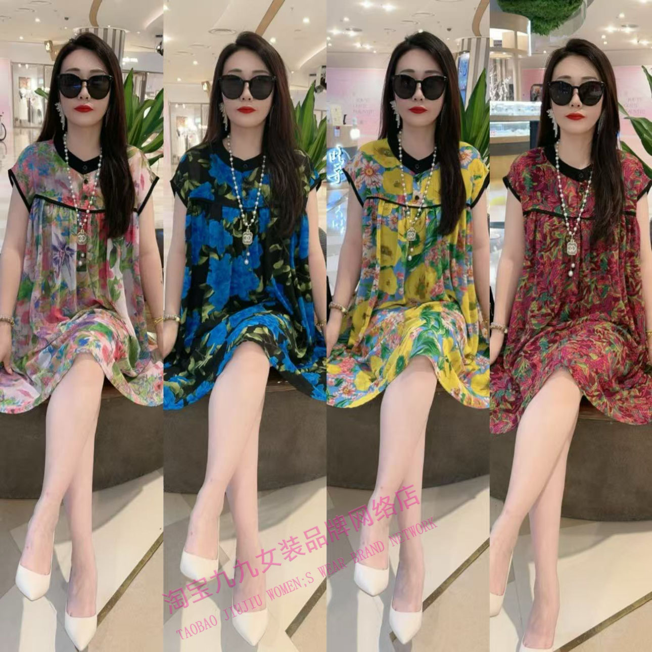 时尚碎花宽松连衣裙女夏季