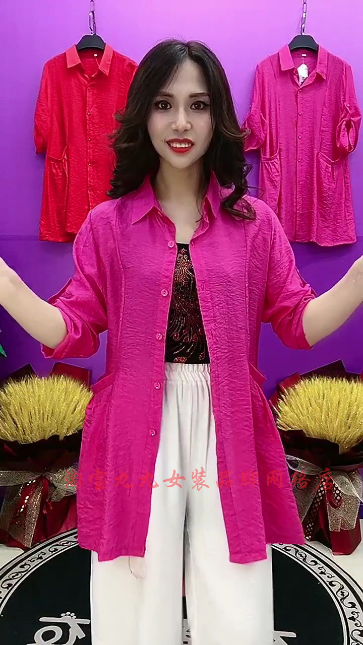 中年妈妈方领彩色风衣裙女士夏季