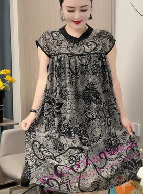 爆款时尚夏季款碎花裙子女拼接宽松花色短袖连衣裙百搭休闲中长裙