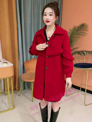 洋气木耳花边双面绒大衣女士秋冬