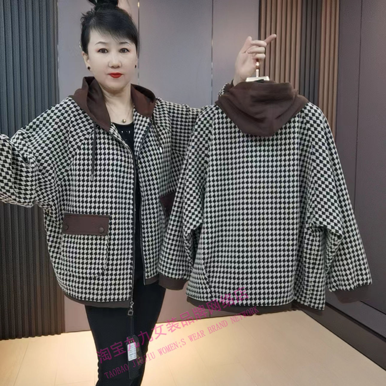 千鸟格双兜外套女秋季新款