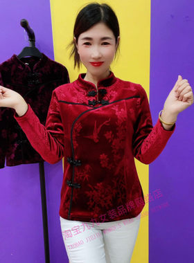 金丝绒妈妈装小衫女冬季加绒