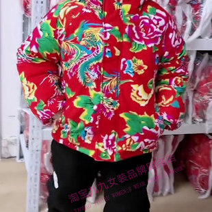 东北风中国风大花棉袄男女童宽松加厚连帽棉服外套