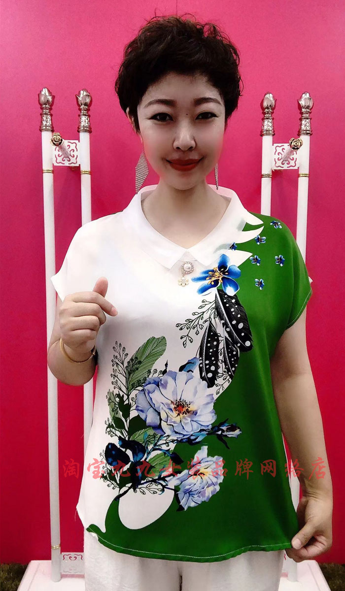 时尚牛奶冰纱花短袖小衫女士