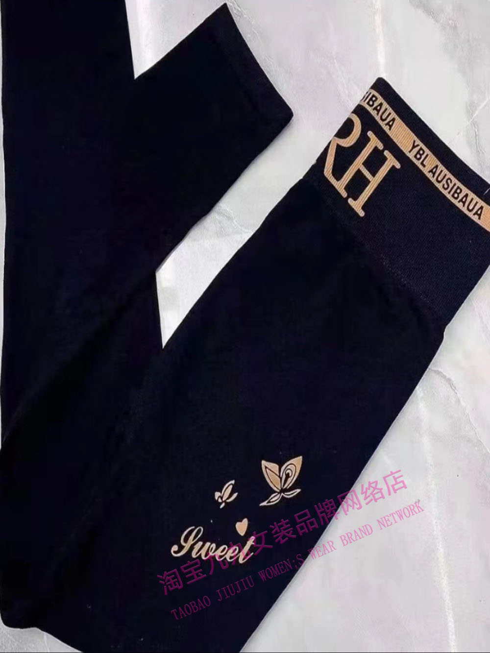 高弹力修身打底裤女士春秋款字母刺绣花大码高腰显瘦百搭外穿长裤