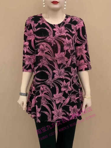 小衫女士烫钻印花宽松圆领七分袖