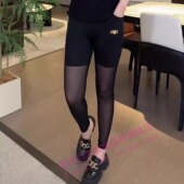 大码 显瘦洋气打底裤 网纱弹力高腰冰丝裤 百搭修身 女春夏时尚 薄款