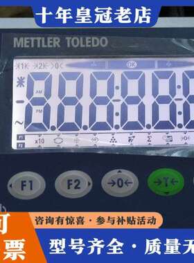 维修METTLER TOLEDO/梅特勒TCS-60电子台秤议价