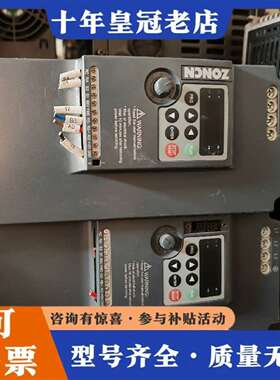 维修众辰变频器 NZ200T-11GY-4、NZ200-11G/议价