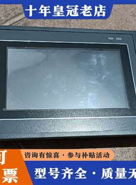 维修PLC触摸屏一体机EX3G-70KH-38MT-4AD4DA议价