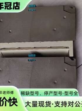 维修模块 6ES5 451-7LA12 成色如图 图片实物议价