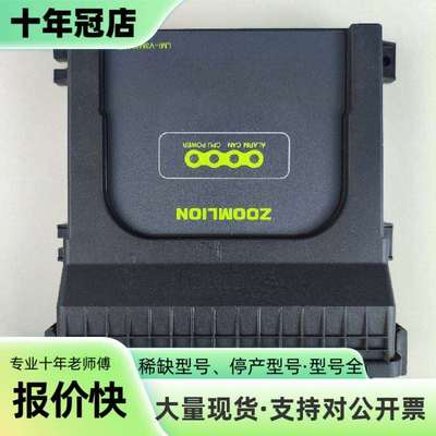 维修中联重科控制器，型号ZTC550H552.2(Z86)议价
