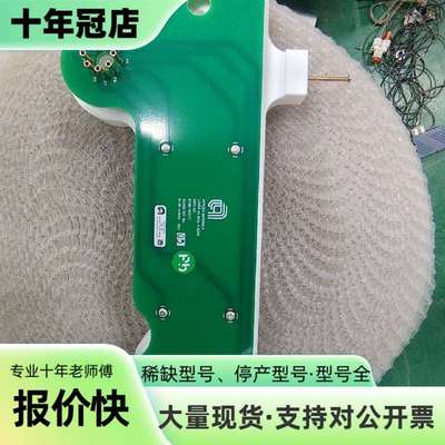 维修APPLIED MATERIALS应用材料 LOWER AC议价