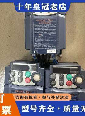 维修富士变频器FRNO.2C1S-2J，实物图，功能议价