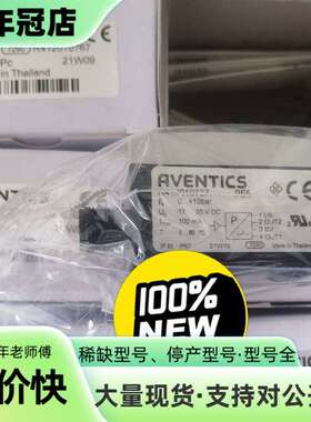维修德国AVENTICS 安沃驰 R412010767 传感器，议价
