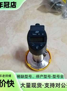 维修E+H压力开关  PTP33B-C626/0议价