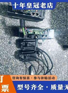 维修众为新400W伺服套装，驱动器QXMP04NA-B2议价