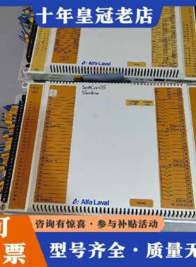 维修罗克韦尔AB ，Alfa Laval 型号SDA，SD24D议价