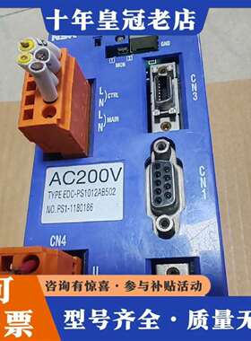 维修M-EDC-PS1012AB502 PS1012KN002议价
