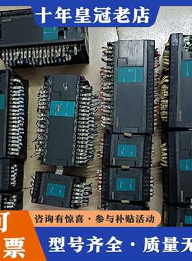 维修永宏PLC，FBs-60MCT2-AC，一台，FBs-60M议价
