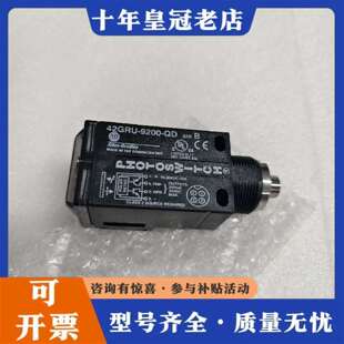 维修AB罗克韦尔传感器42GRU-9200-QD议价