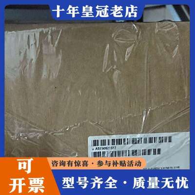 维修SIMATIC触摸屏，型号A5E5062197议价