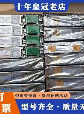 维修45W5002 45W4439 22R6833 22R664议价