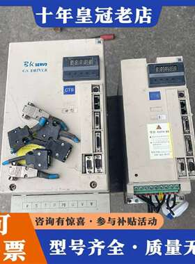 维修超同步主轴驱动器BKSC-4018GH1B/45P5GH1B议价