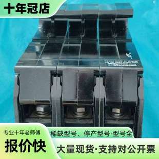 维修PS273PREMCPS 法国法雷罗兰 Ferraz Sh议价