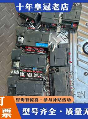 维修PLC/S7-200/CPU224XP/6ES7214议价