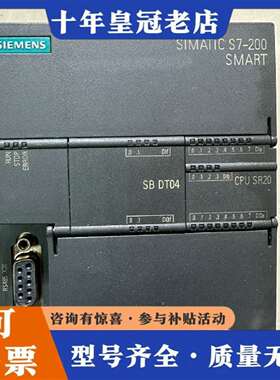 维修6ES7 288-1SR20–0AA0，成色如图，议价