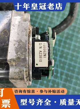 维修TS5669N124，TS5563N1，TS5562N1罗克议价