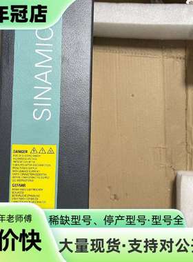 维修6SL3100-0BE21-6AB0滤波器 有划痕议价