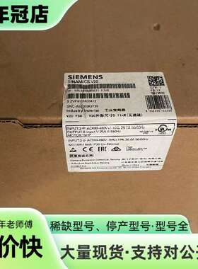 维修11KW变频器 6SL3210-5BE31-1UV0议价