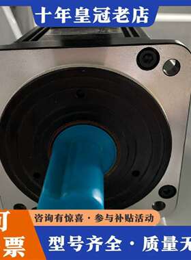 维修ECMA-E21315RS议价